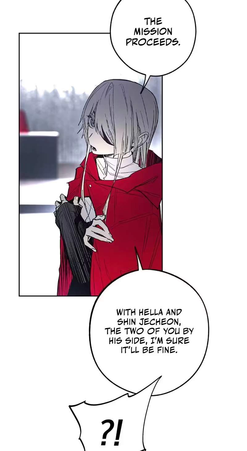 Howling (WANKE) — Chapter 7 — page 55