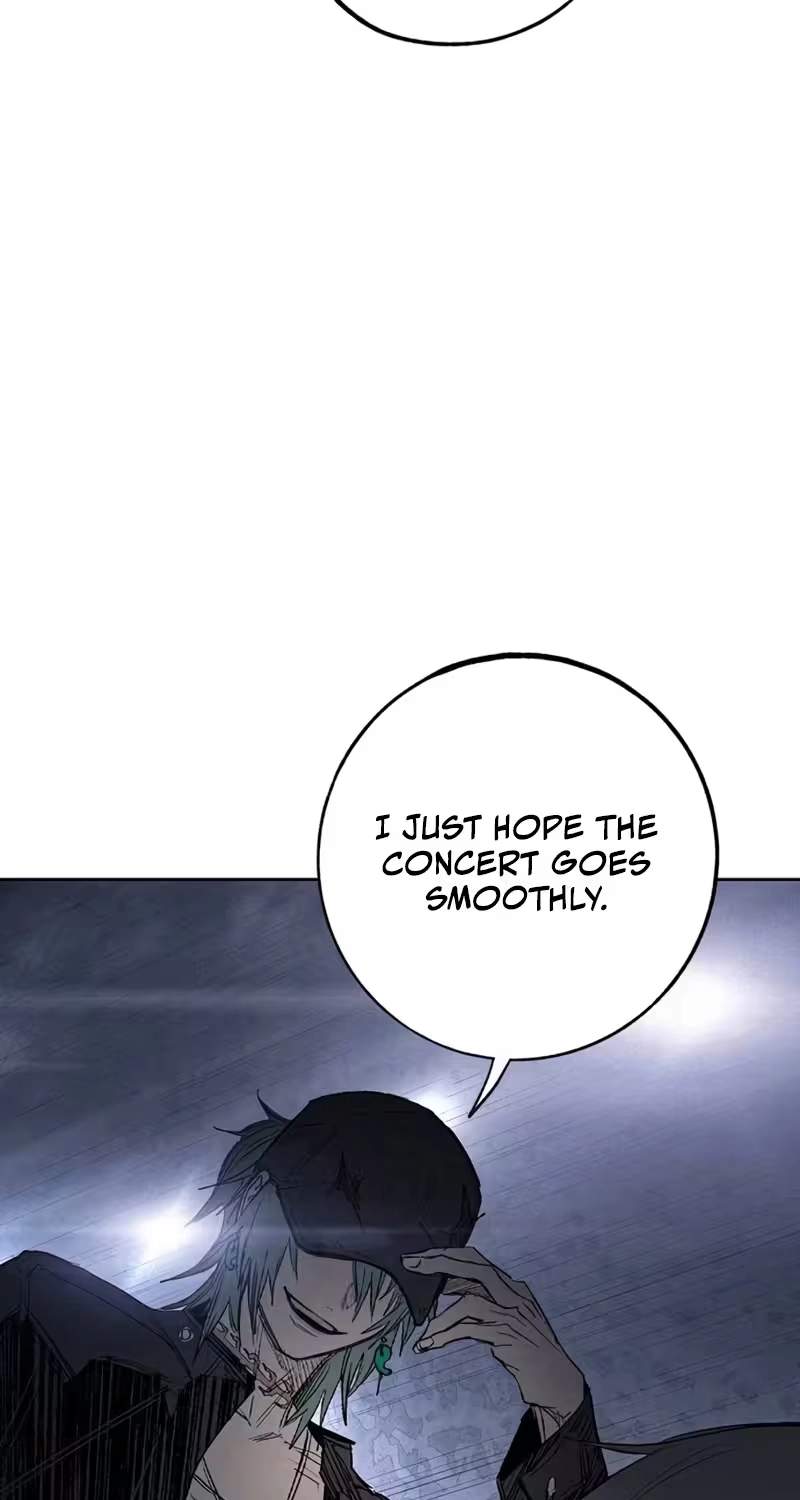 Howling (WANKE) — Chapter 7 — page 67