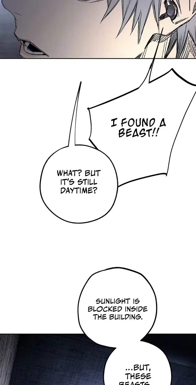 Howling (WANKE) — Chapter 7 — page 72