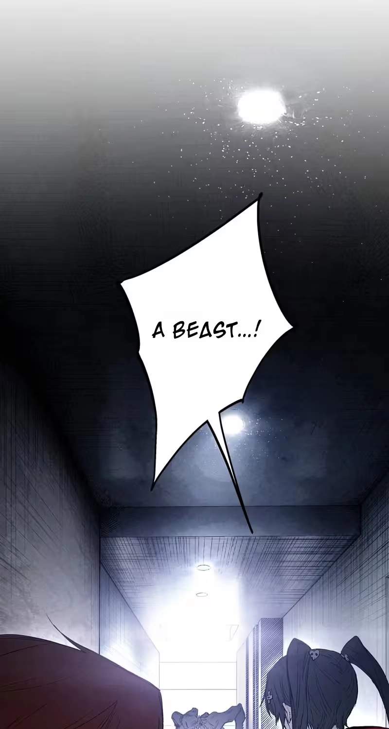 Howling (WANKE) — Chapter 7 — page 77