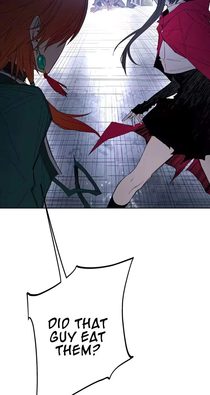 Howling (WANKE) — Chapter 7 — page 78