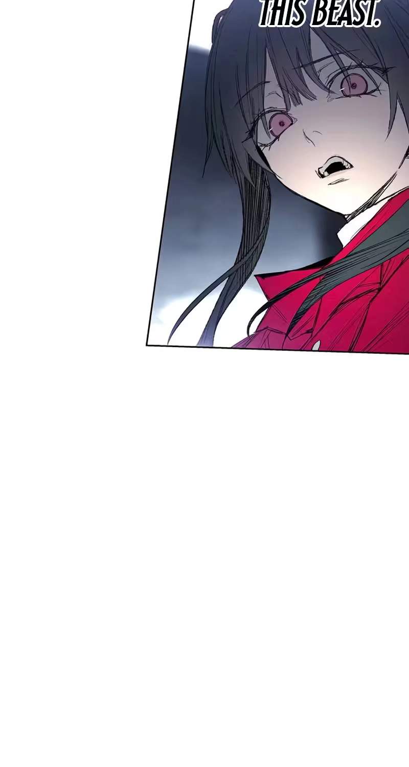 Howling (WANKE) — Chapter 7 — page 85