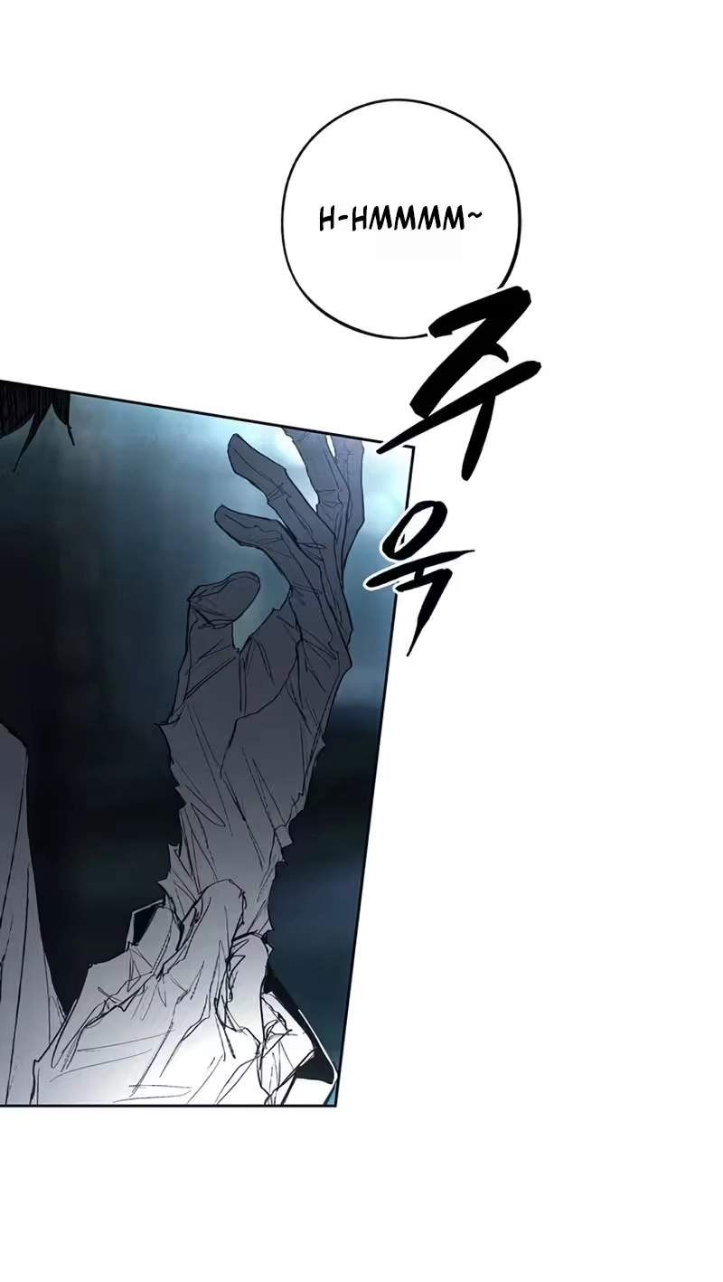 Howling (WANKE) — Chapter 7 — page 87