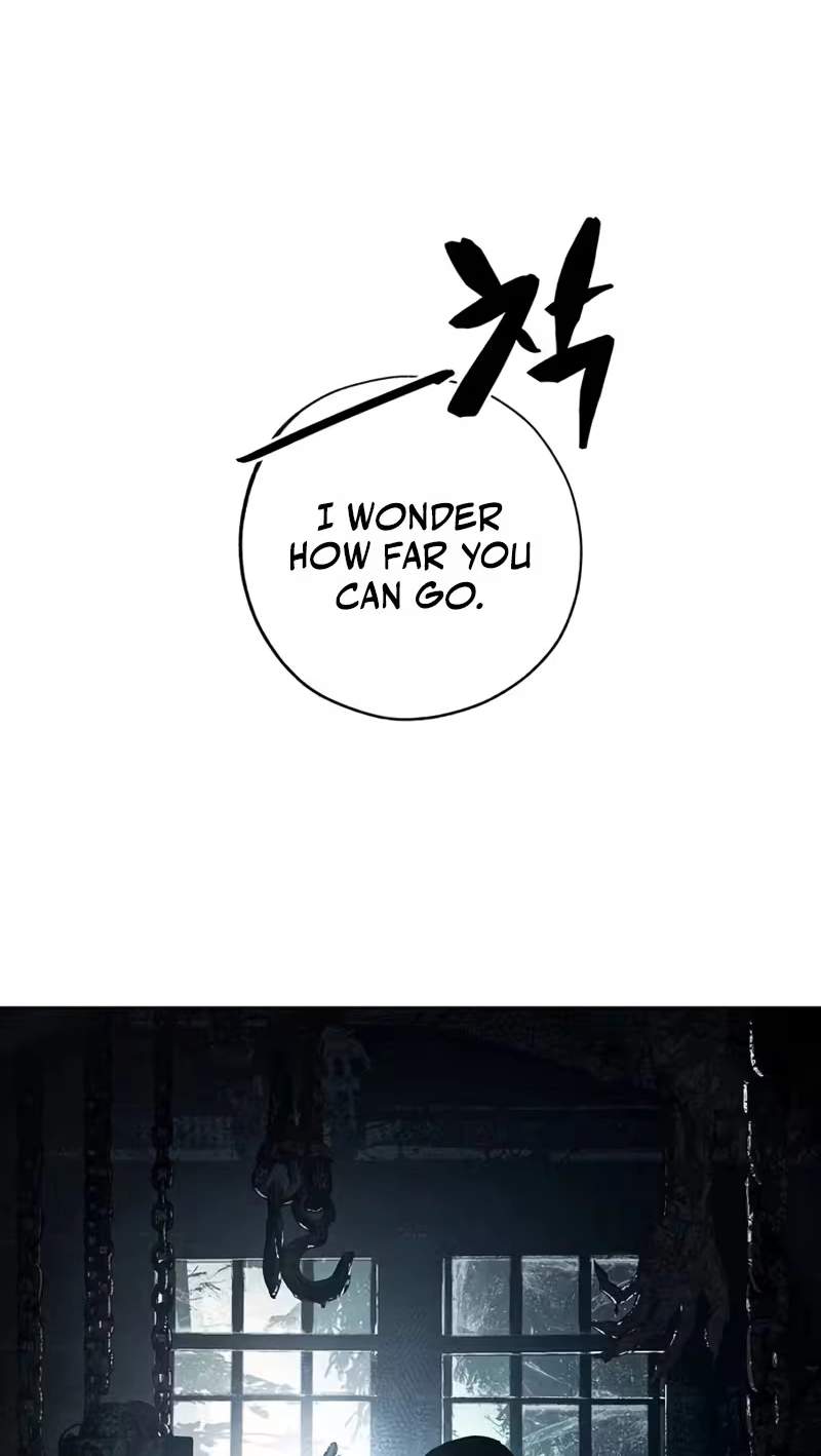 Howling (WANKE) — Chapter 7 — page 88
