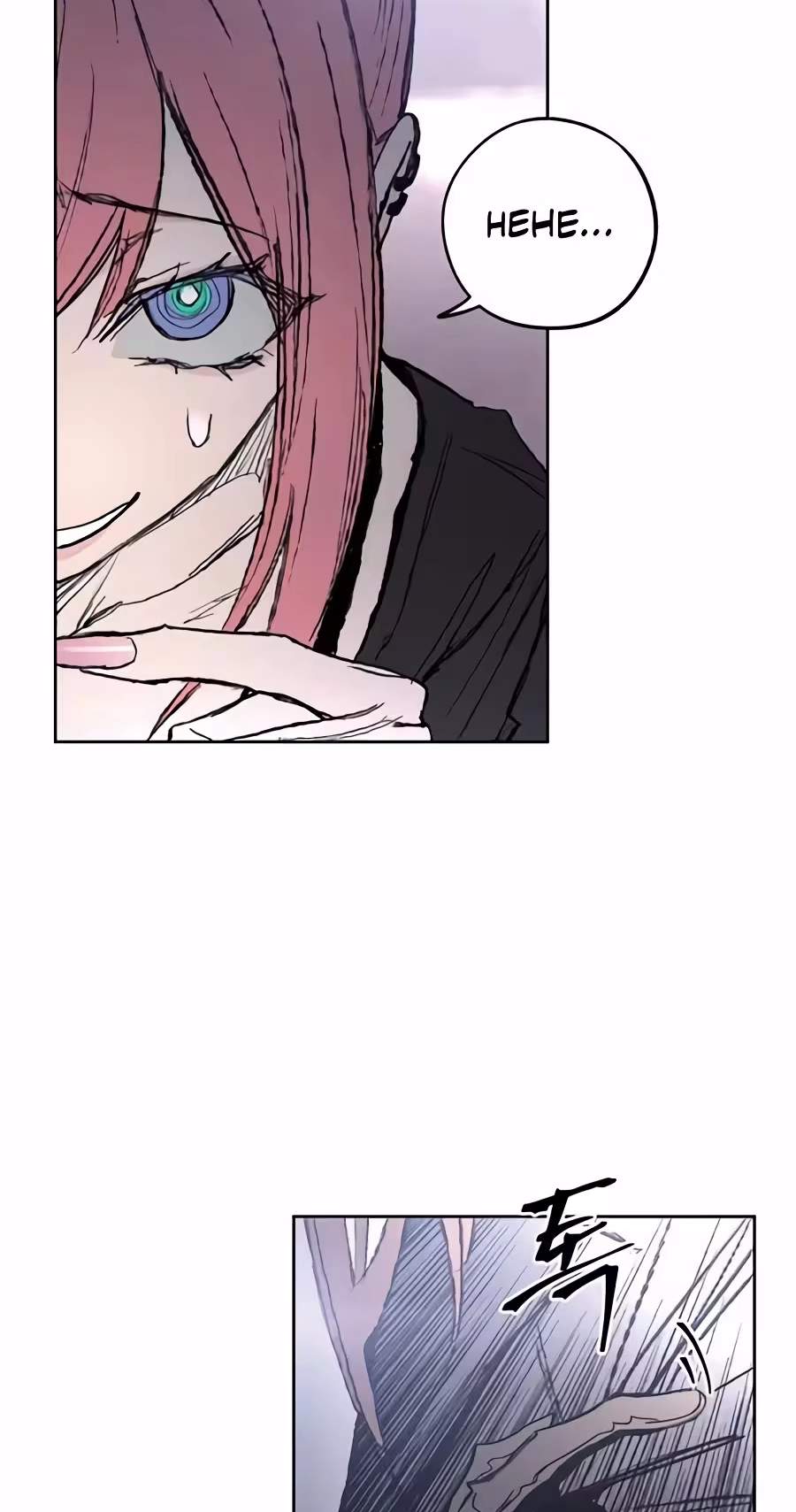 Howling (WANKE) — Chapter 8 — page 6