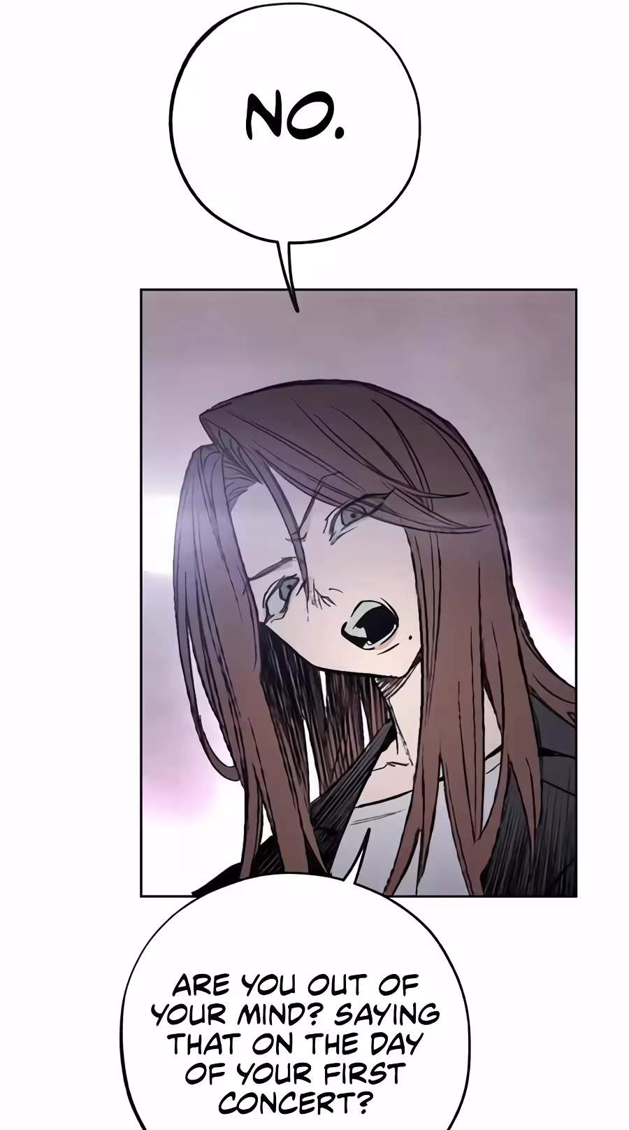 Howling (WANKE) — Chapter 8 — page 9