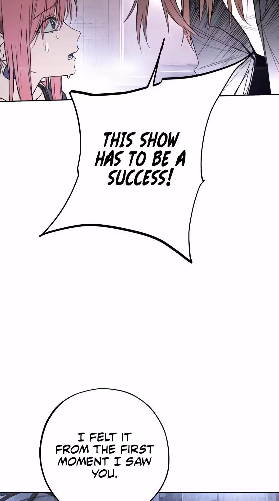 Howling (WANKE) — Chapter 8 — page 13