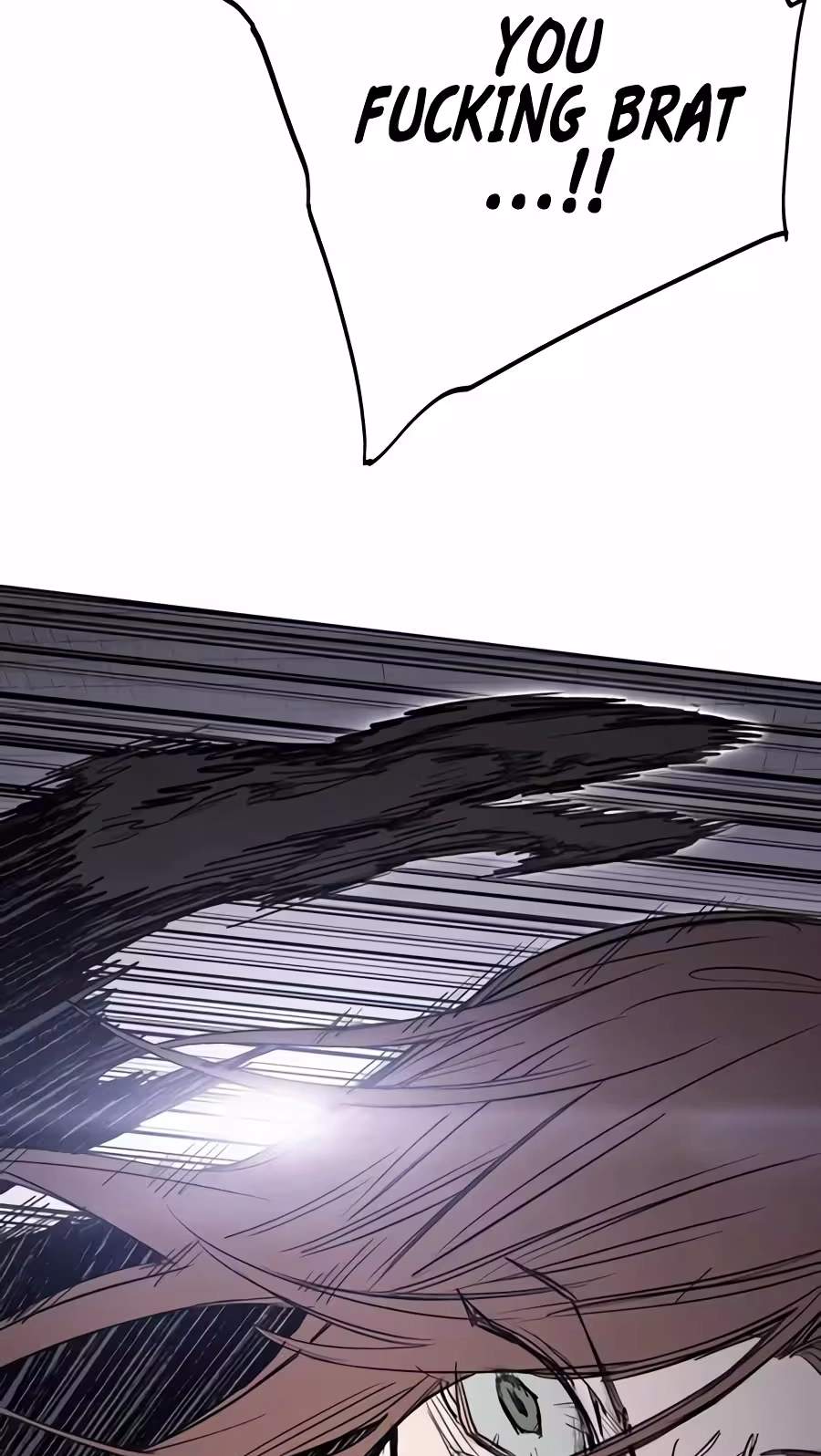 Howling (WANKE) — Chapter 8 — page 26