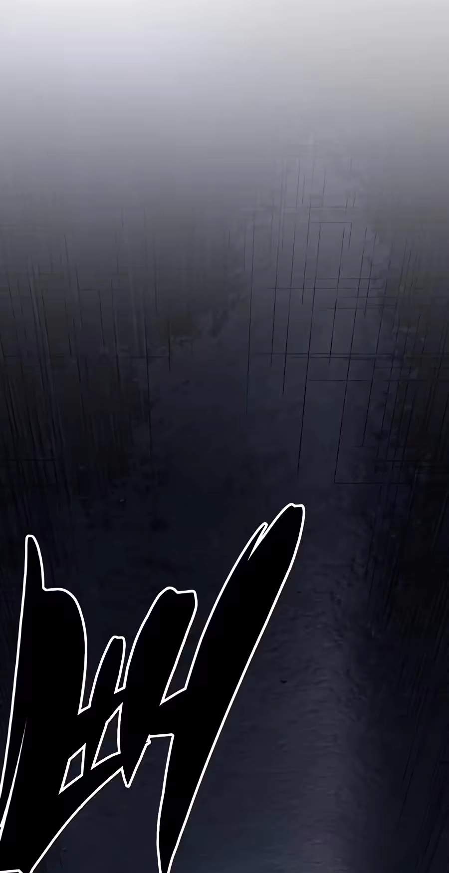 Howling (WANKE) — Chapter 8 — page 63
