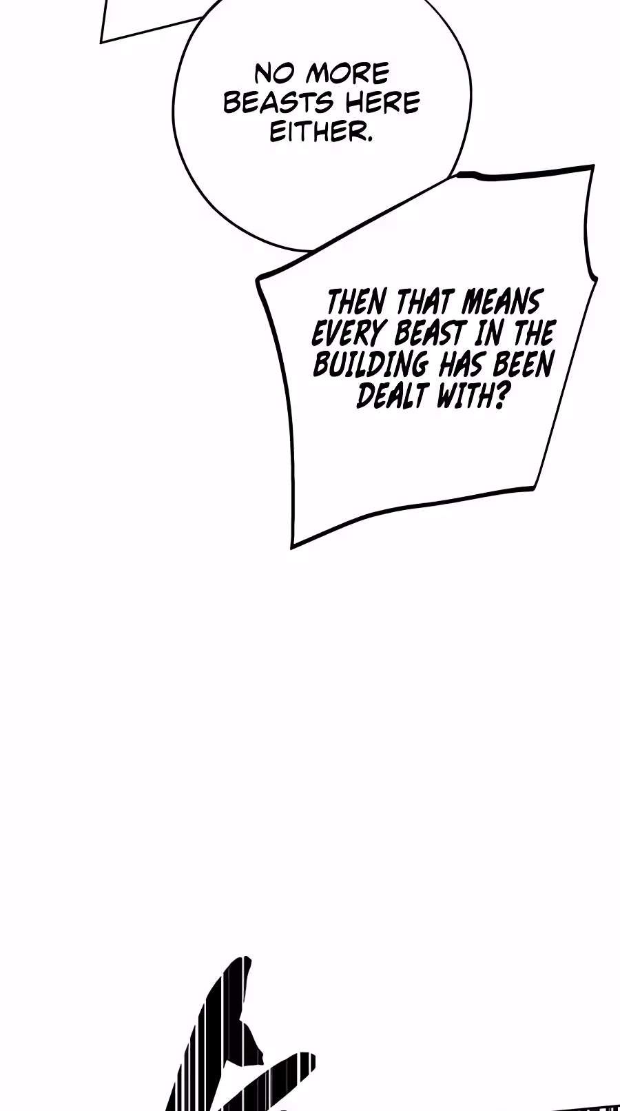 Howling (WANKE) — Chapter 8 — page 71