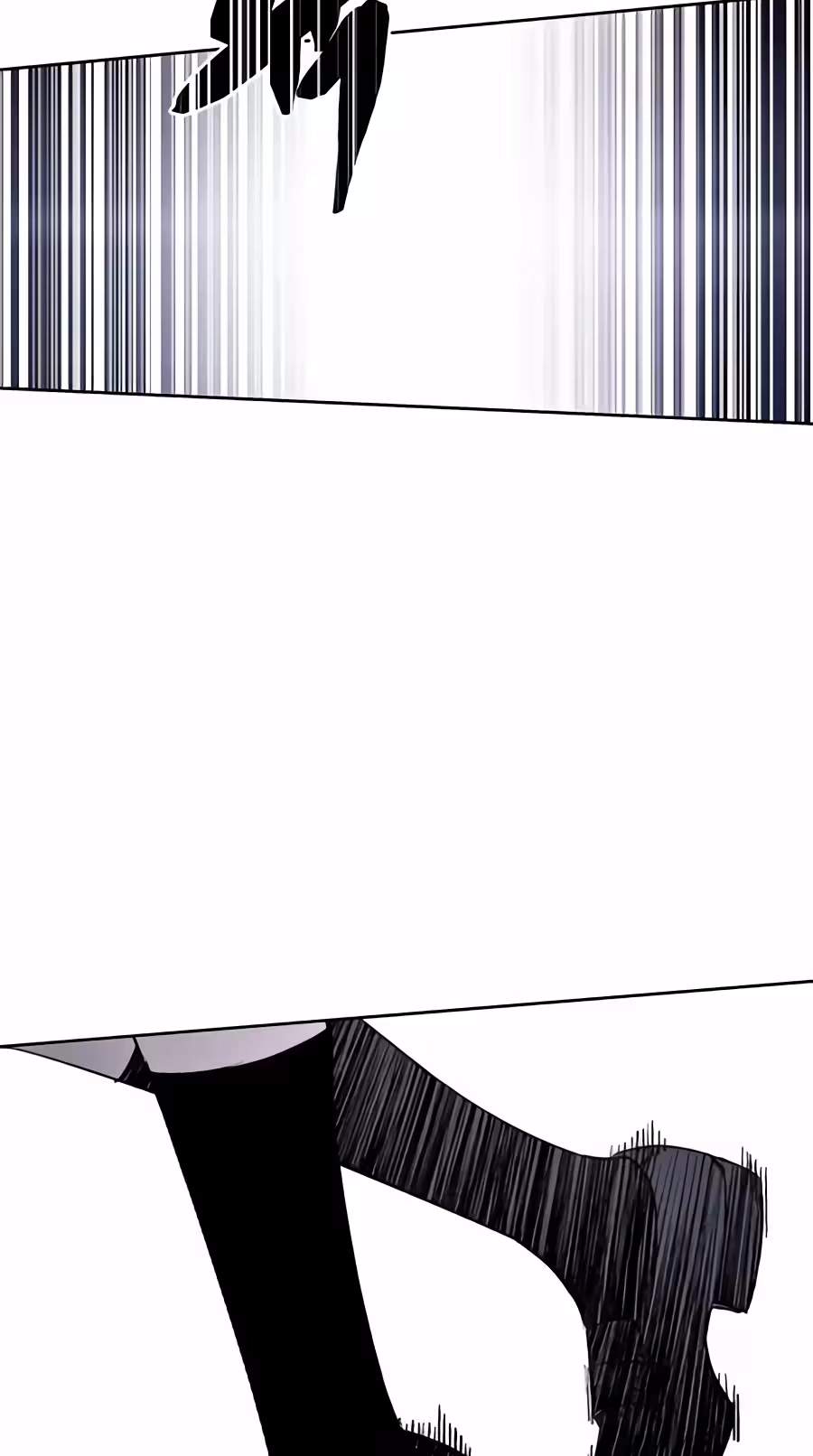 Howling (WANKE) — Chapter 8 — page 72