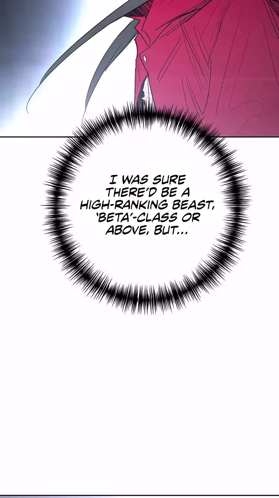 Howling (WANKE) — Chapter 8 — page 75