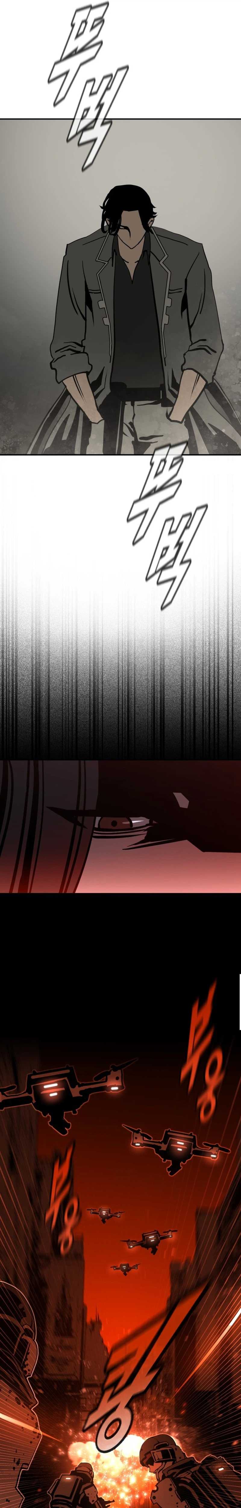 How A Cyberpunk Fixer Lives — Chapter 1 — page 23