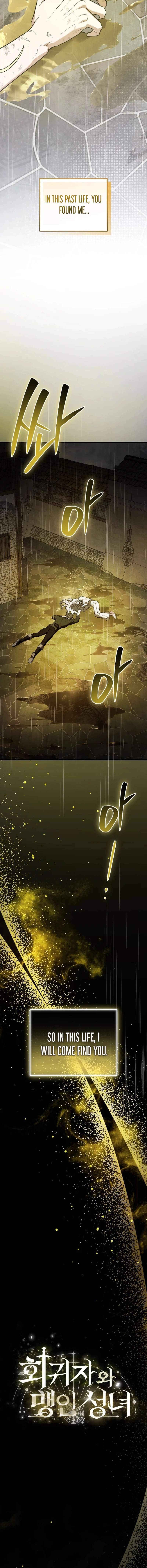 The Regressionist and the Blind Saintess — Chapter 3 — page 26