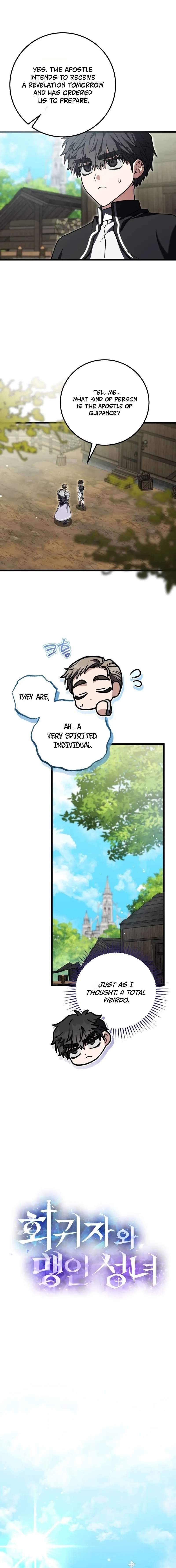 The Regressionist and the Blind Saintess — Chapter 7 — page 2