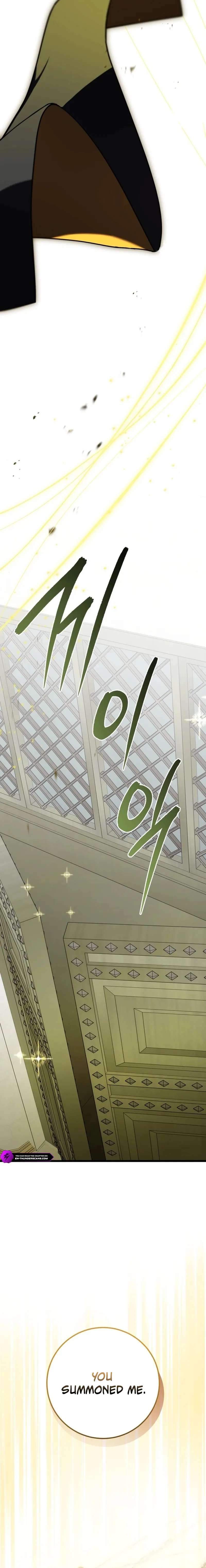 The Regressionist and the Blind Saintess — Chapter 7 — page 32