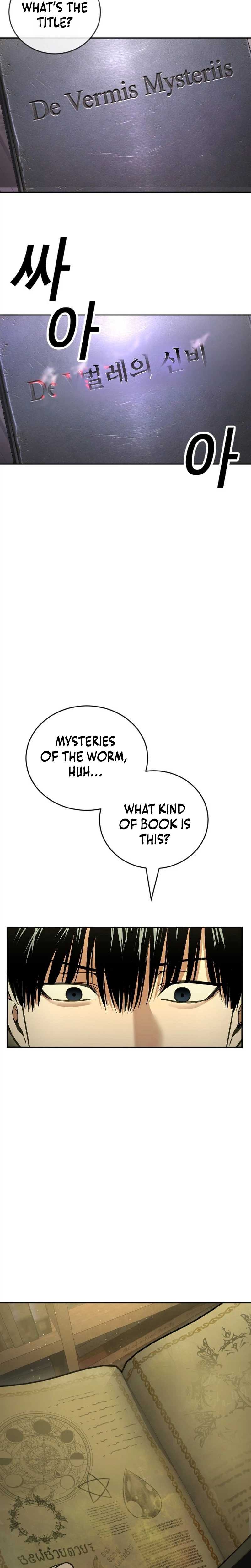 A Grimoire Changed My Fate — Chapter 1 — page 21