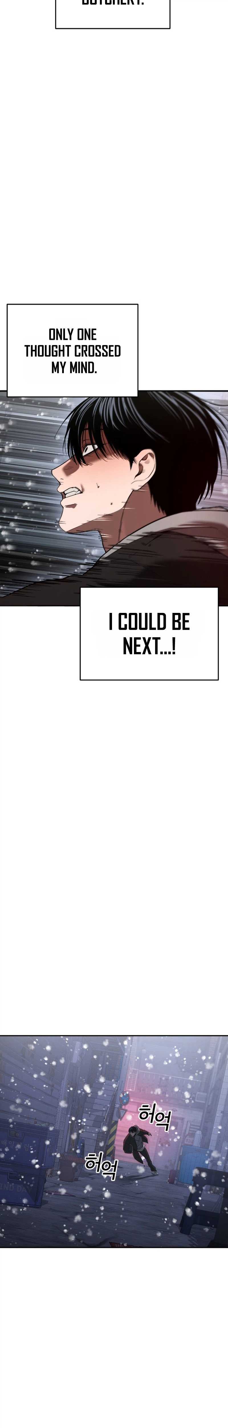 A Grimoire Changed My Fate — Chapter 1 — page 40