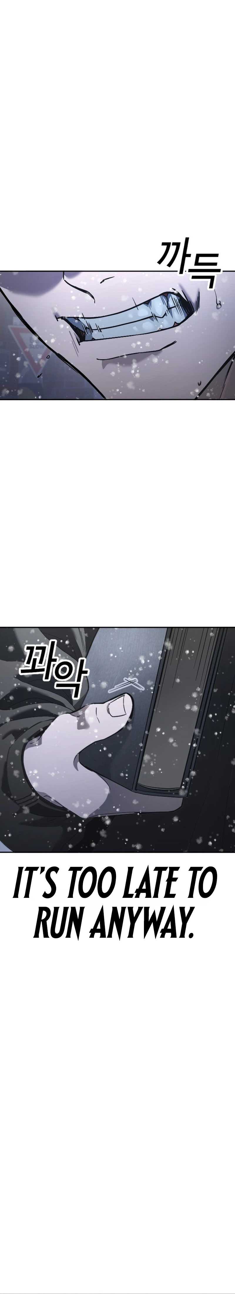 A Grimoire Changed My Fate — Chapter 1 — page 43