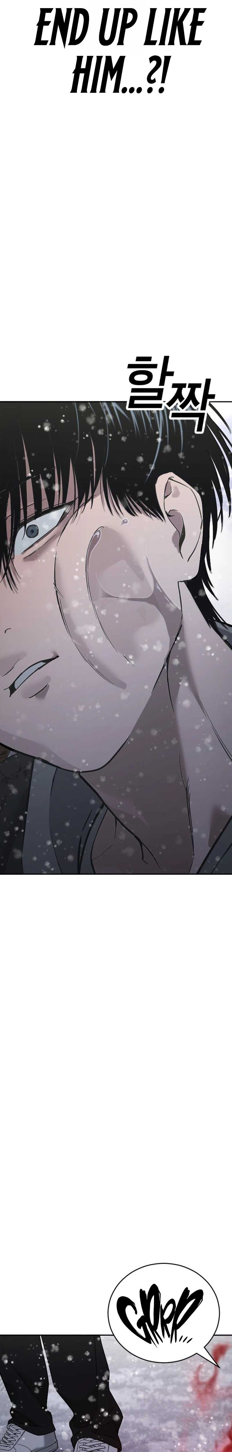 A Grimoire Changed My Fate — Chapter 1 — page 48