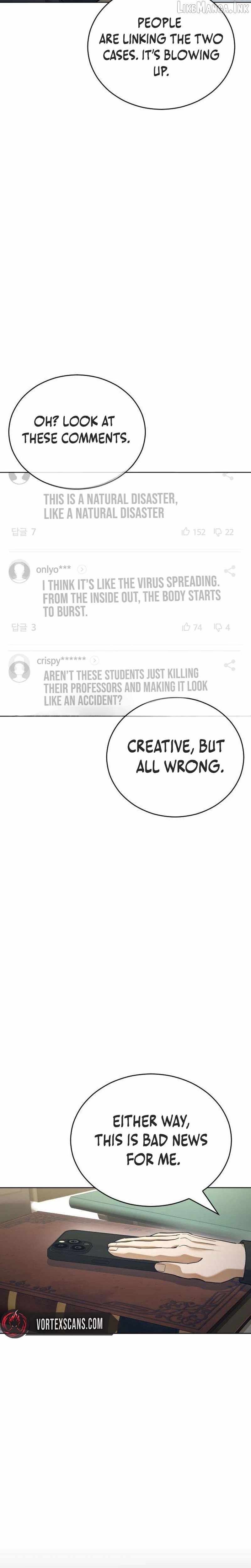 A Grimoire Changed My Fate — Chapter 3 — page 14