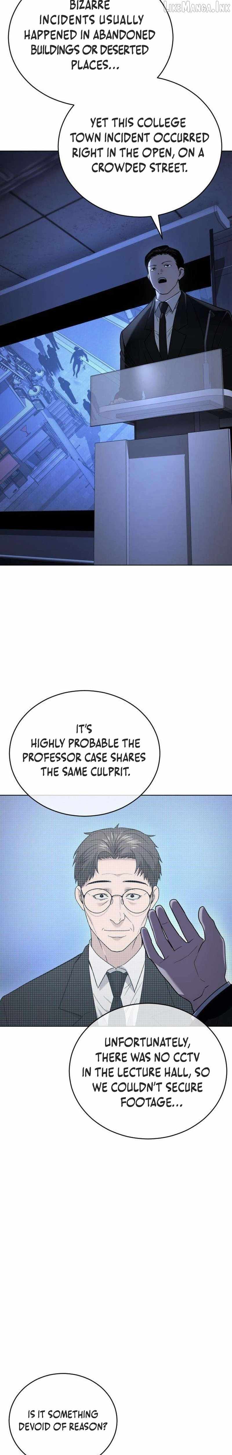 A Grimoire Changed My Fate — Chapter 3 — page 26