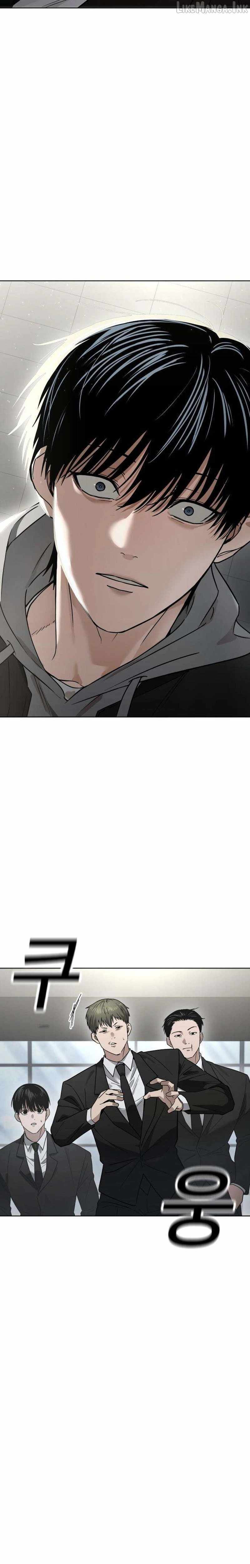 A Grimoire Changed My Fate — Chapter 3 — page 42