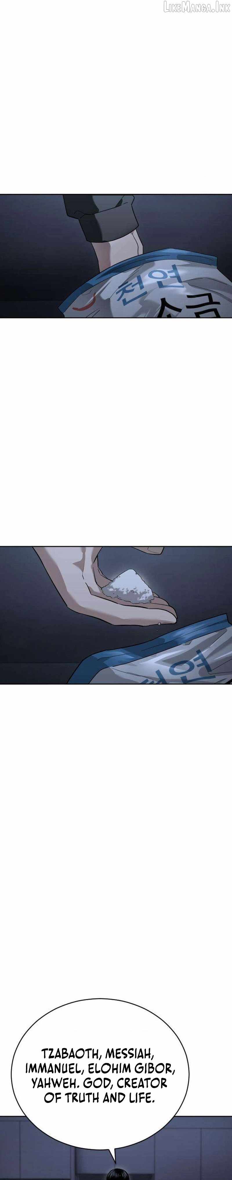 A Grimoire Changed My Fate — Chapter 4 — page 43