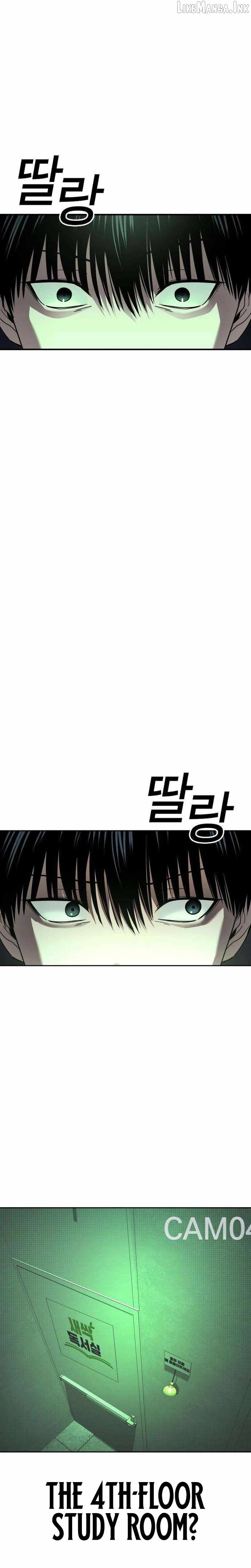A Grimoire Changed My Fate — Chapter 5 — page 36