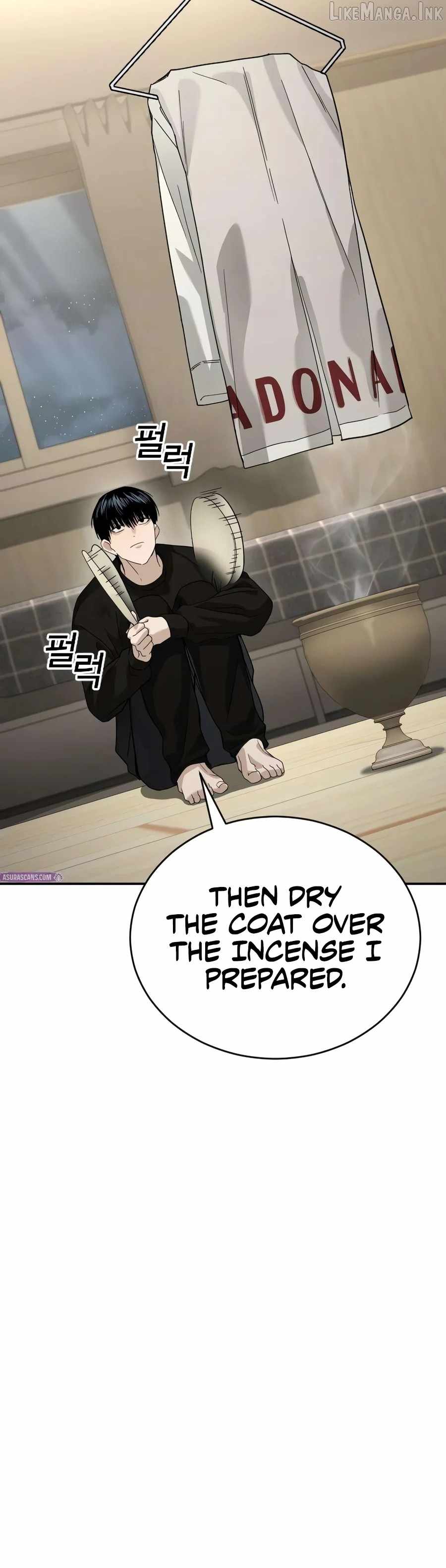 A Grimoire Changed My Fate — Chapter 6 — page 23
