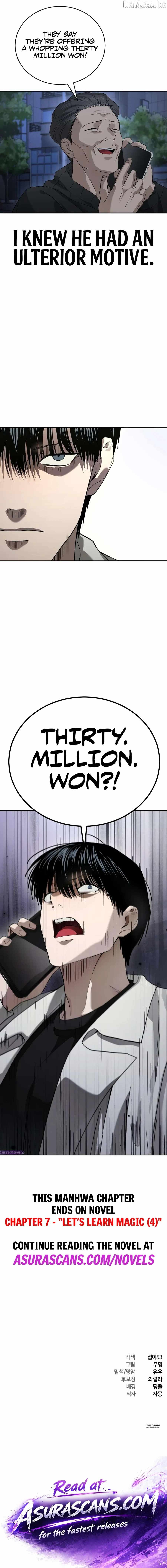 A Grimoire Changed My Fate — Chapter 6 — page 26