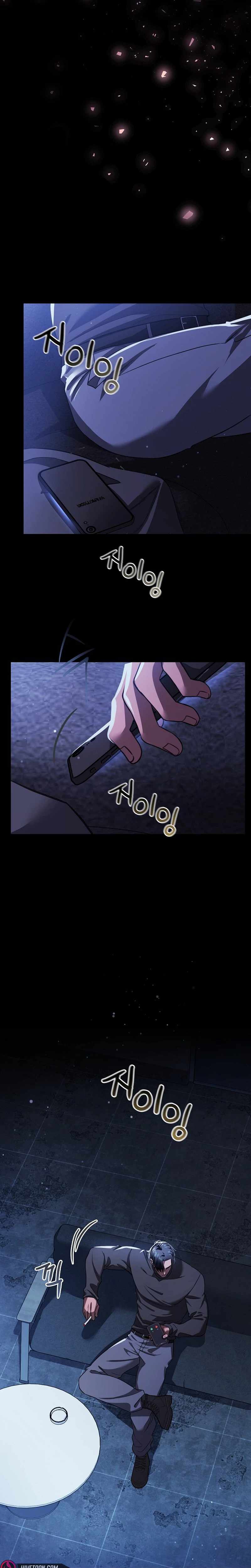 Till Death Do Us Part — Chapter 0.1 — page 3