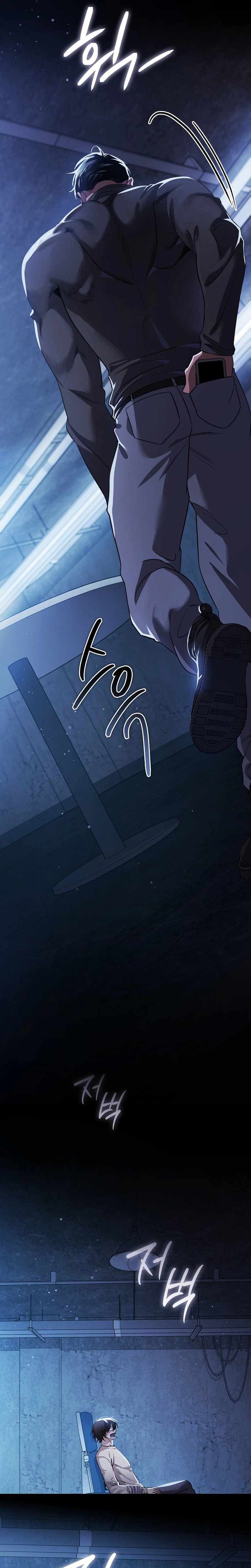 Till Death Do Us Part — Chapter 0.1 — page 8