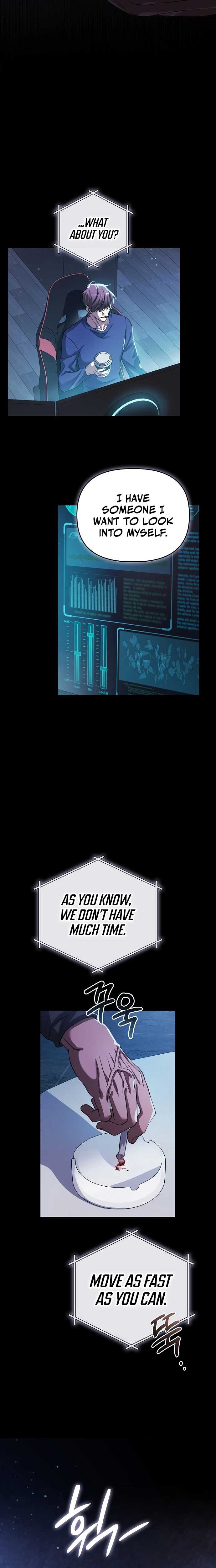 Till Death Do Us Part — Chapter 0 — page 5