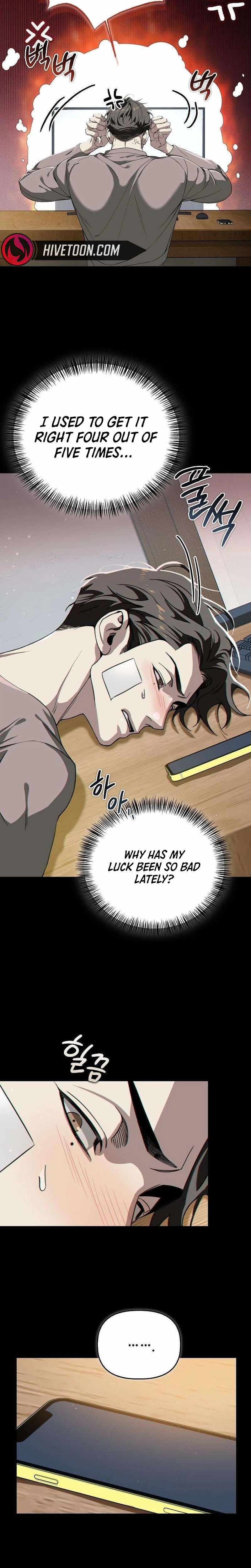 Till Death Do Us Part — Chapter 1 — page 16