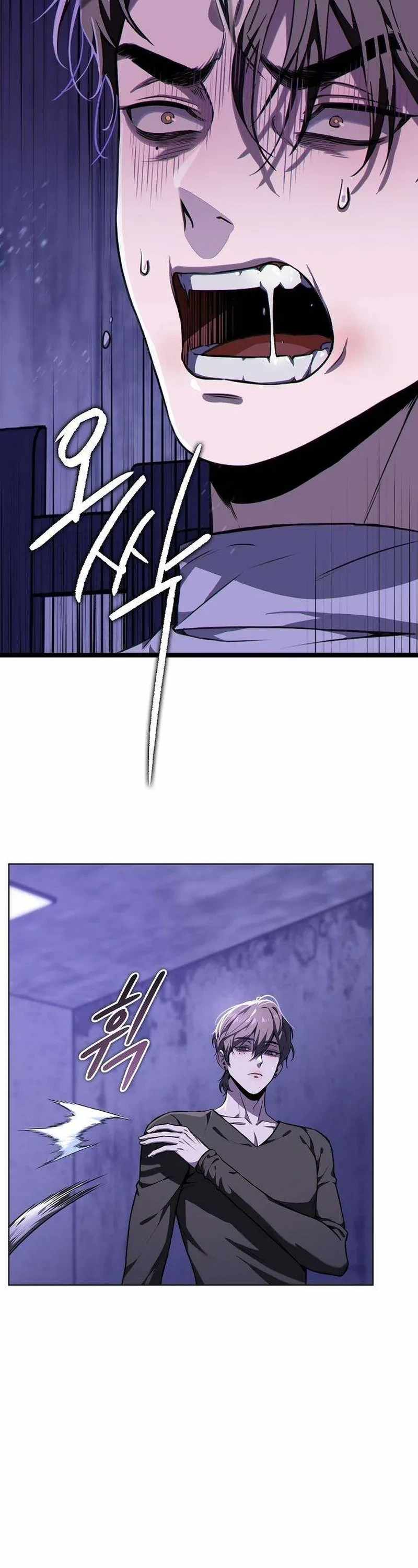 Till Death Do Us Part — Chapter 2 — page 20