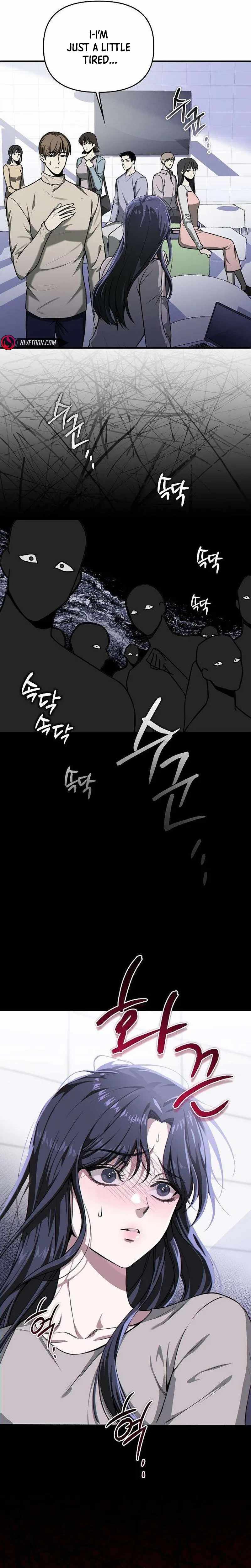 Till Death Do Us Part — Chapter 2 — page 53