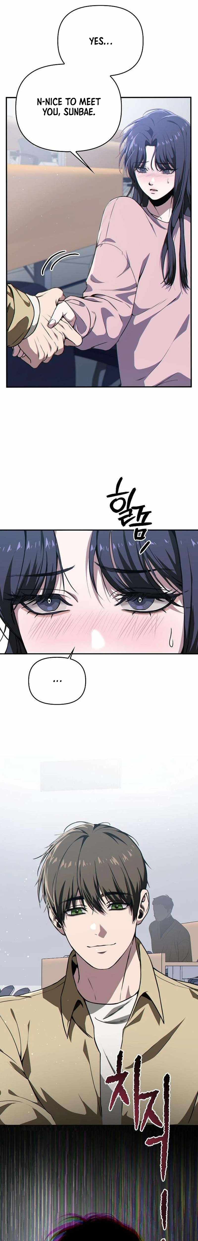 Till Death Do Us Part — Chapter 3 — page 7