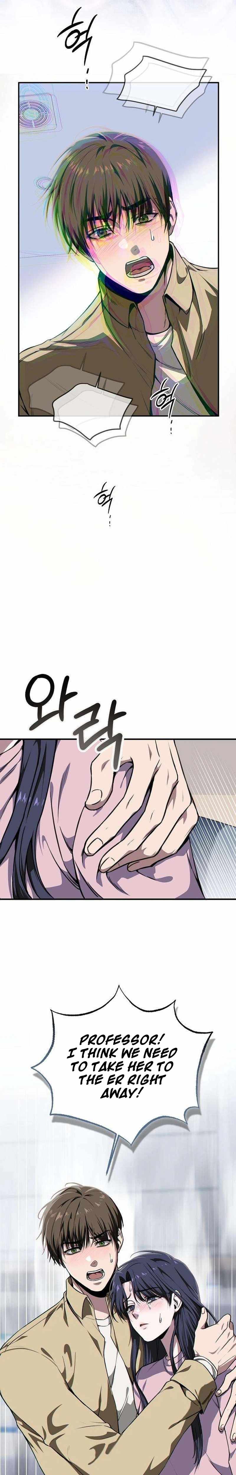 Till Death Do Us Part — Chapter 3 — page 17