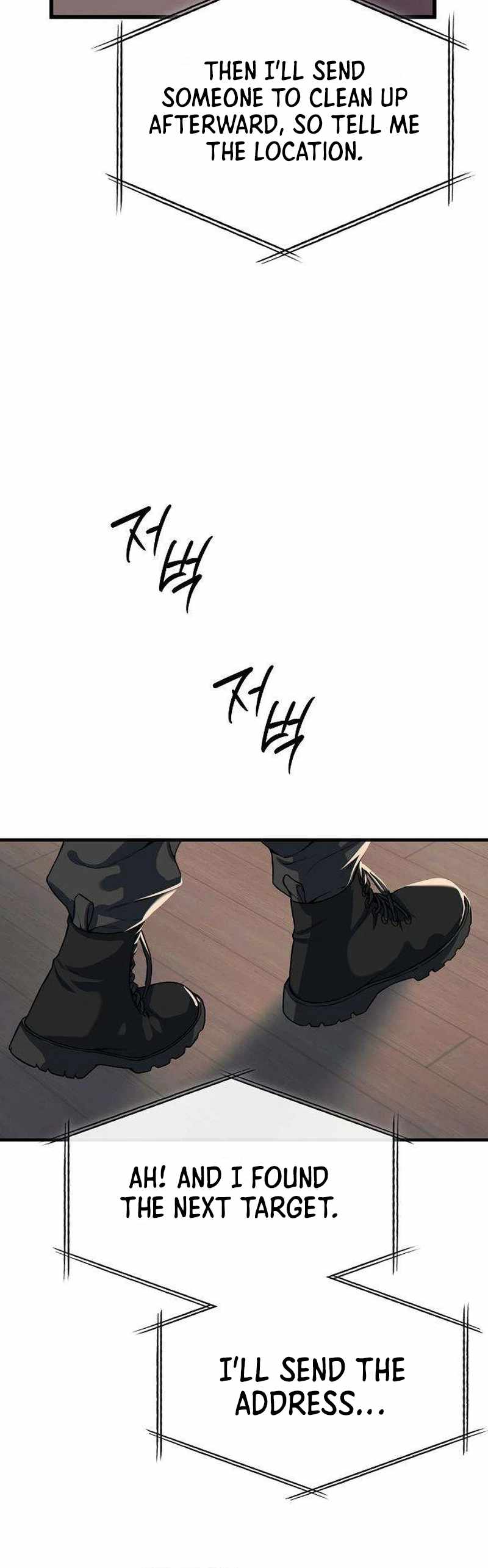 Till Death Do Us Part — Chapter 4 — page 39