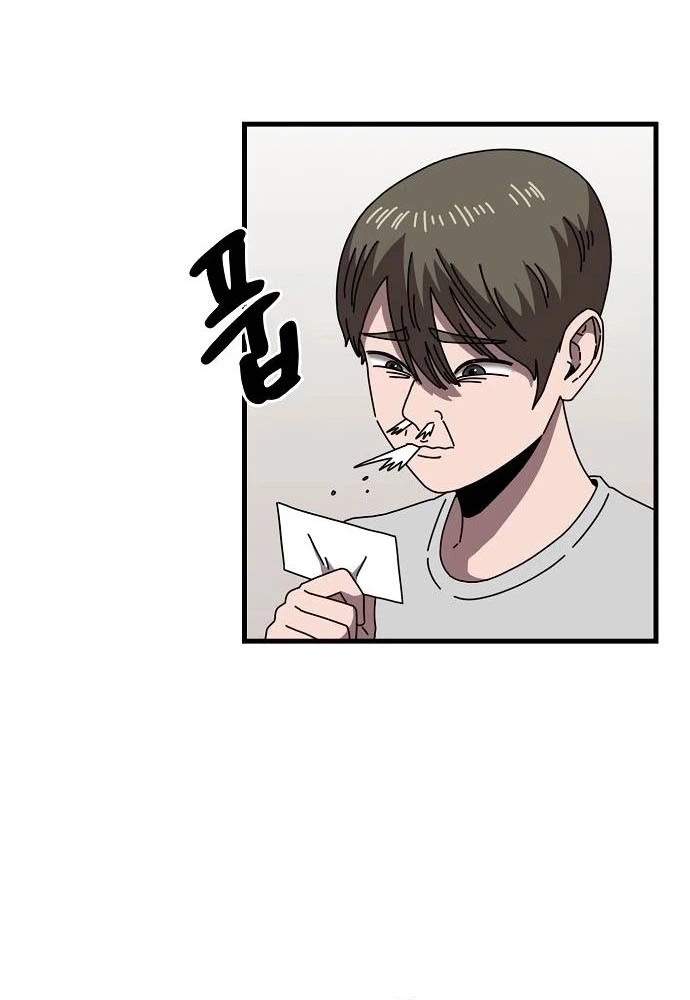 Temporarily Fostering a Demon! — Chapter 14 — page 39