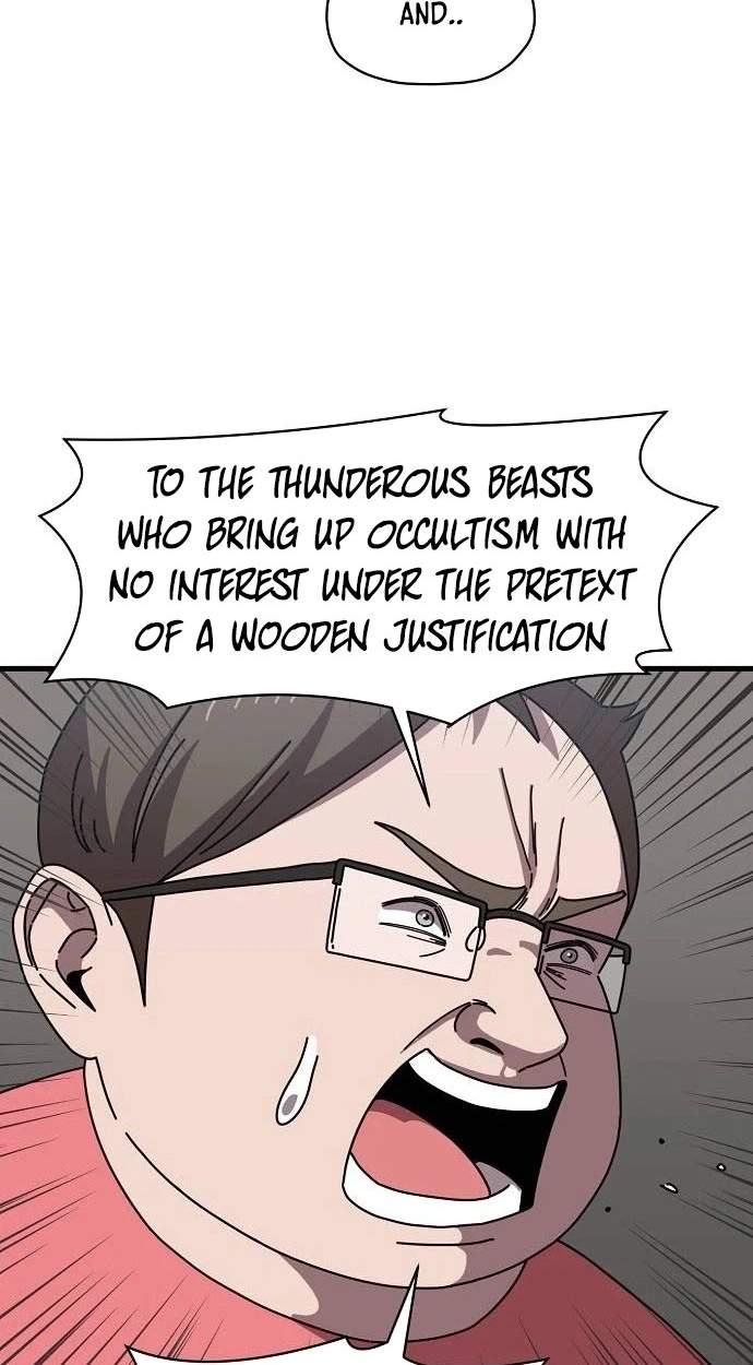 Temporarily Fostering a Demon! — Chapter 14 — page 43