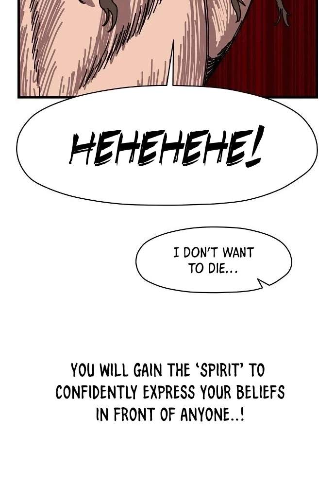 Temporarily Fostering a Demon! — Chapter 14 — page 78