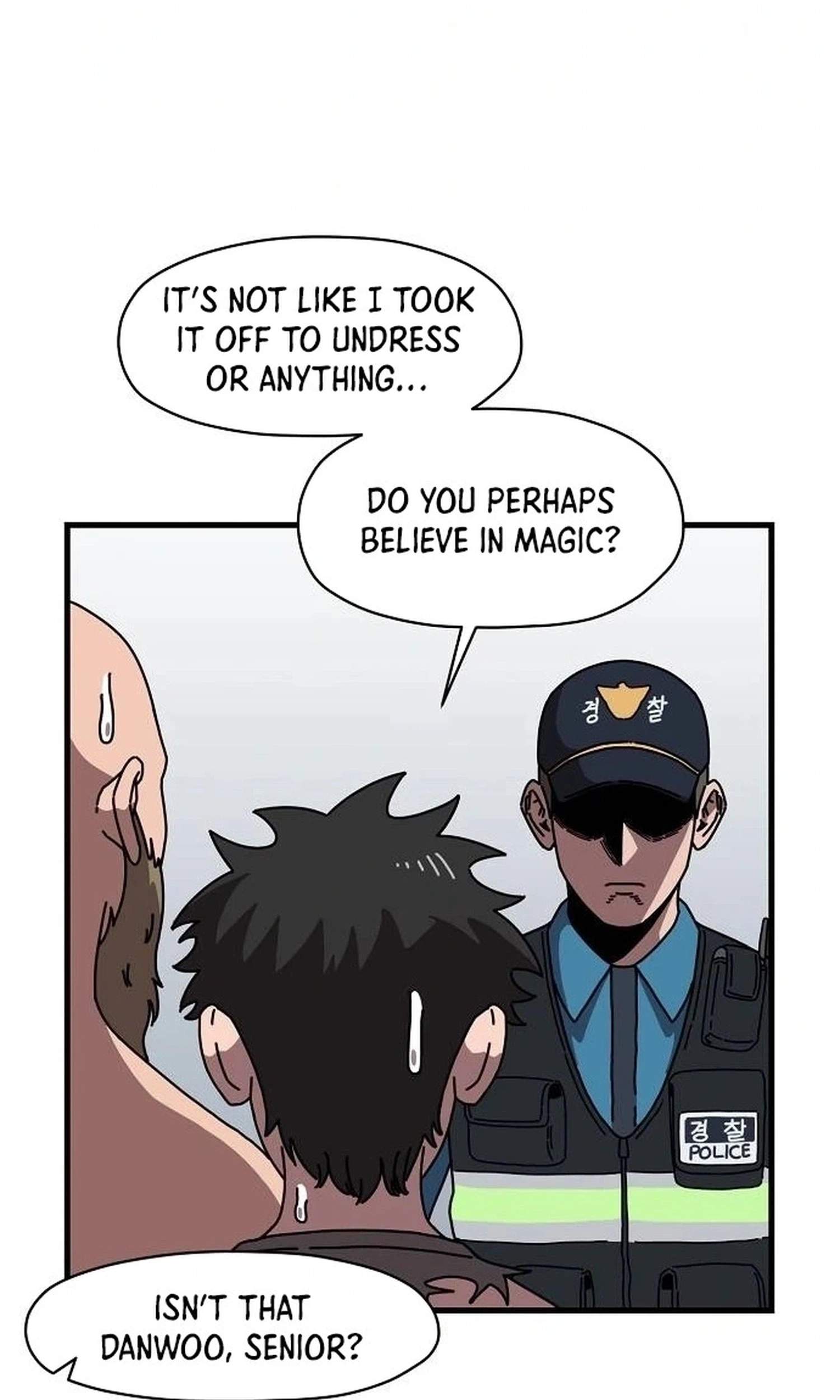 Temporarily Fostering a Demon! — Chapter 14 — page 80