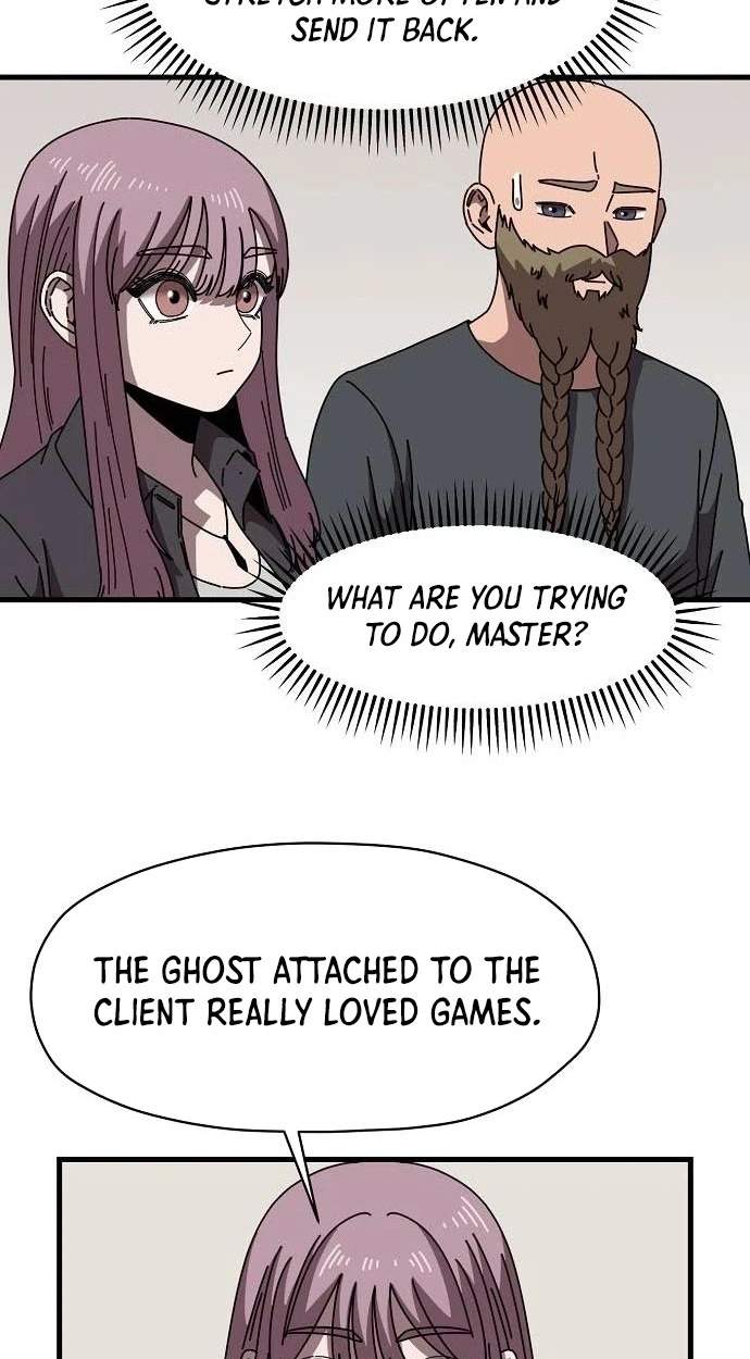 Temporarily Fostering a Demon! — Chapter 16 — page 17