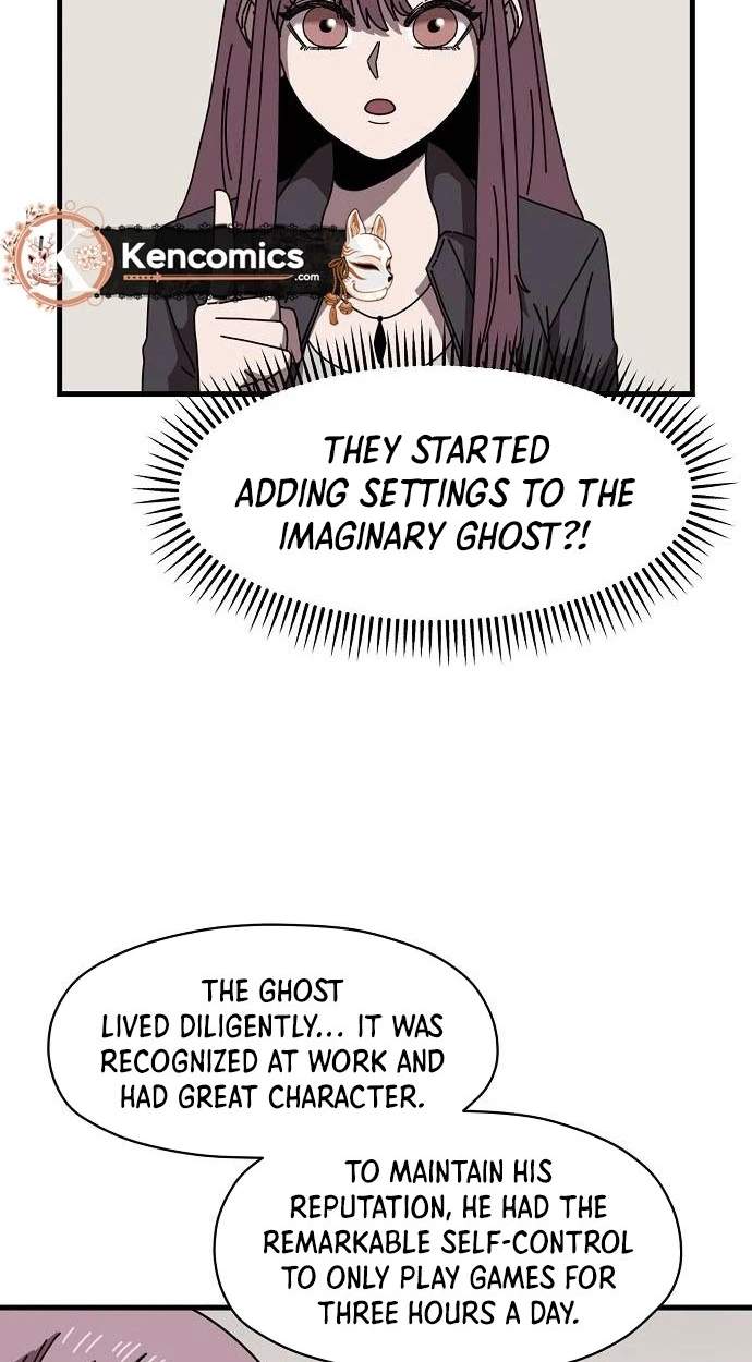 Temporarily Fostering a Demon! — Chapter 16 — page 18