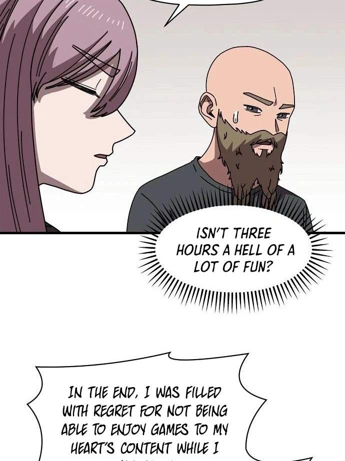 Temporarily Fostering a Demon! — Chapter 16 — page 19