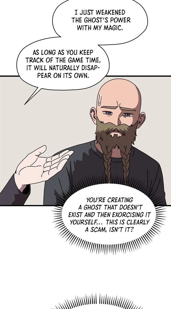 Temporarily Fostering a Demon! — Chapter 16 — page 25