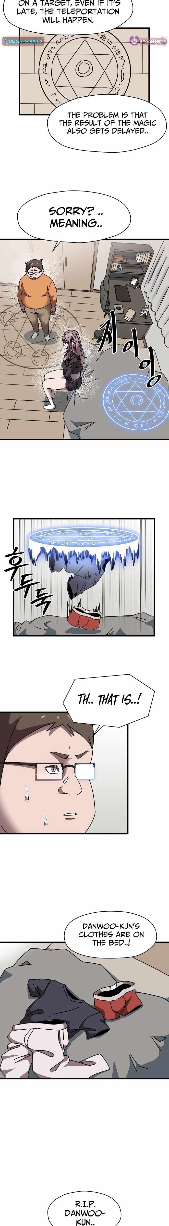 Temporarily Fostering a Demon! — Chapter 2 — page 12