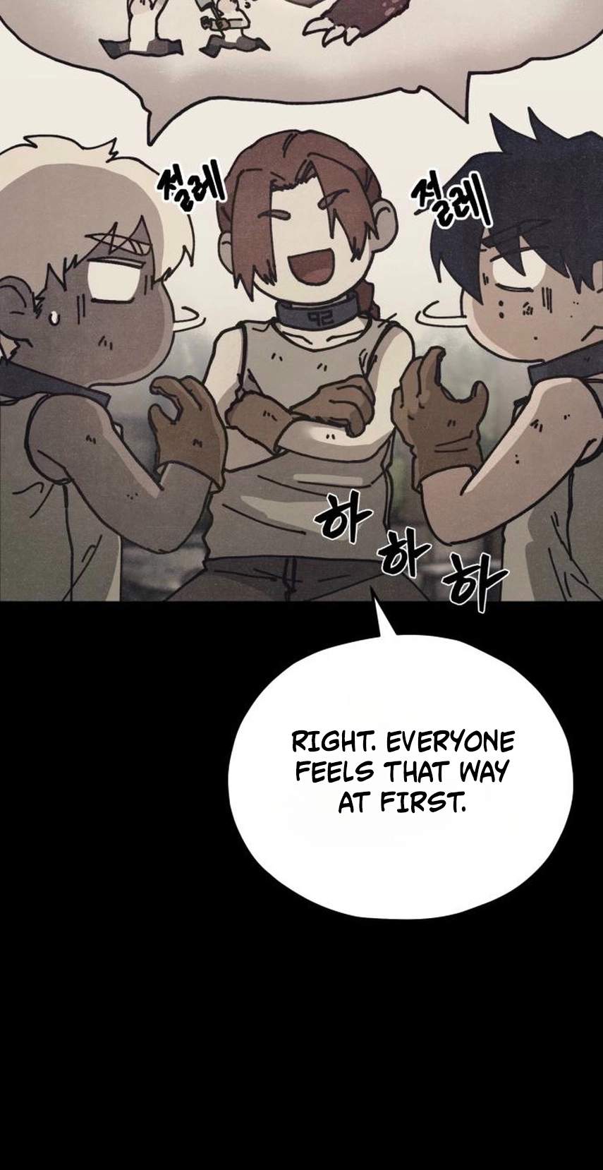 Lumberjack — Chapter 6 — page 20